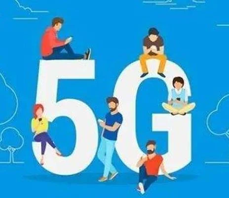 Развитие технологии 5G, которая еще не созрела, также требует совместных инно...